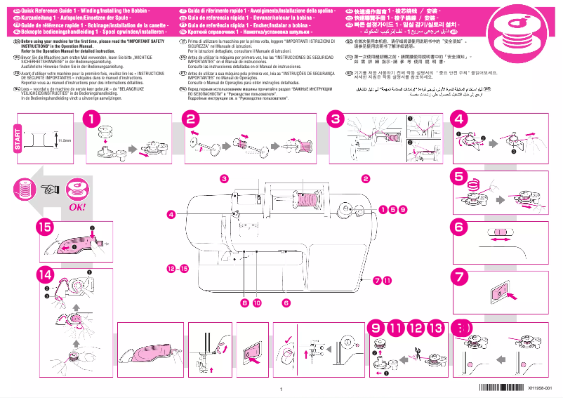 Página 1 del manual Manual de usuario Brother Innov-is A80N