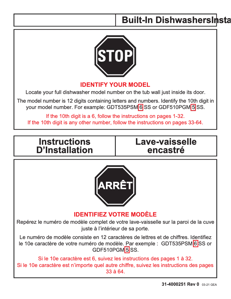 Page 1 de la notice Guide d'installation GE GDF630PGMBB