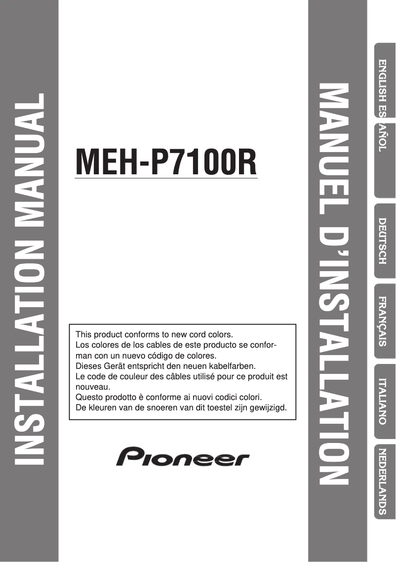 Page n°1 - Manuel utilisateur Pioneer MEH-P7100R