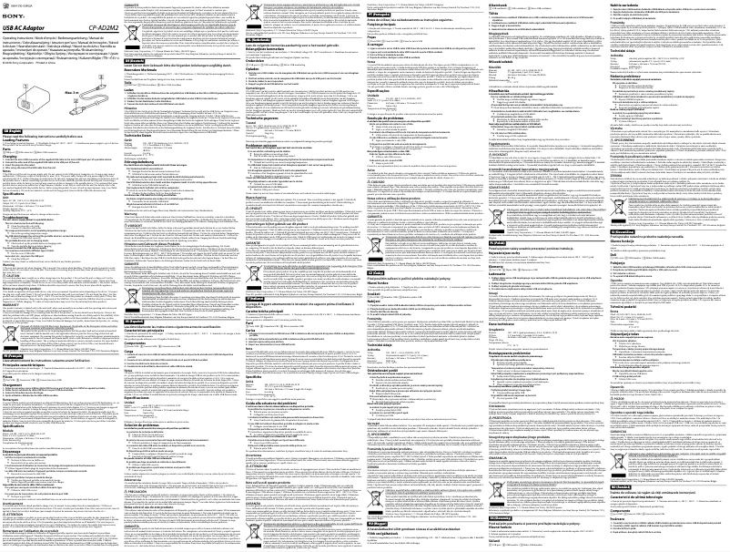 Page 1 de la notice Manuel utilisateur Sony CP-AD2M2