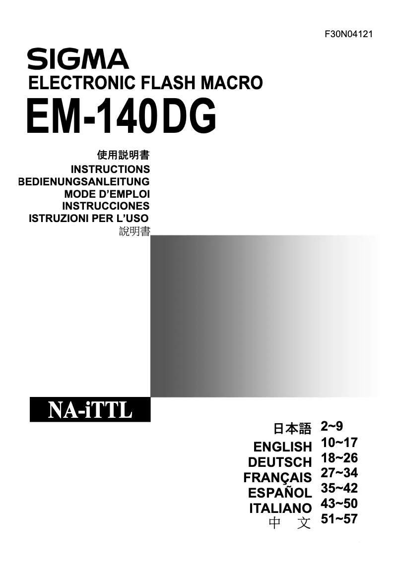 Image de la première page du manuel de l'appareil EM-140 DG Macro Flash Nikon-iTTL