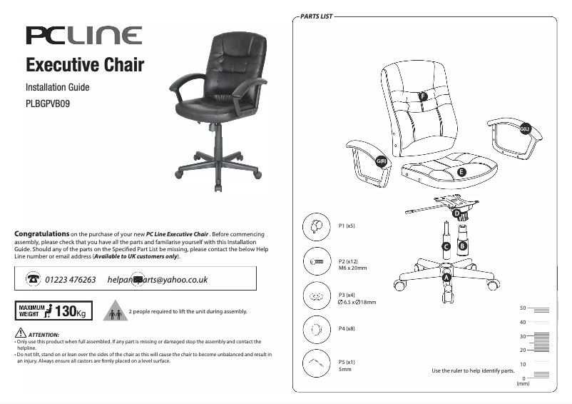 Image de la première page du manuel de l'appareil PLBGPVB09