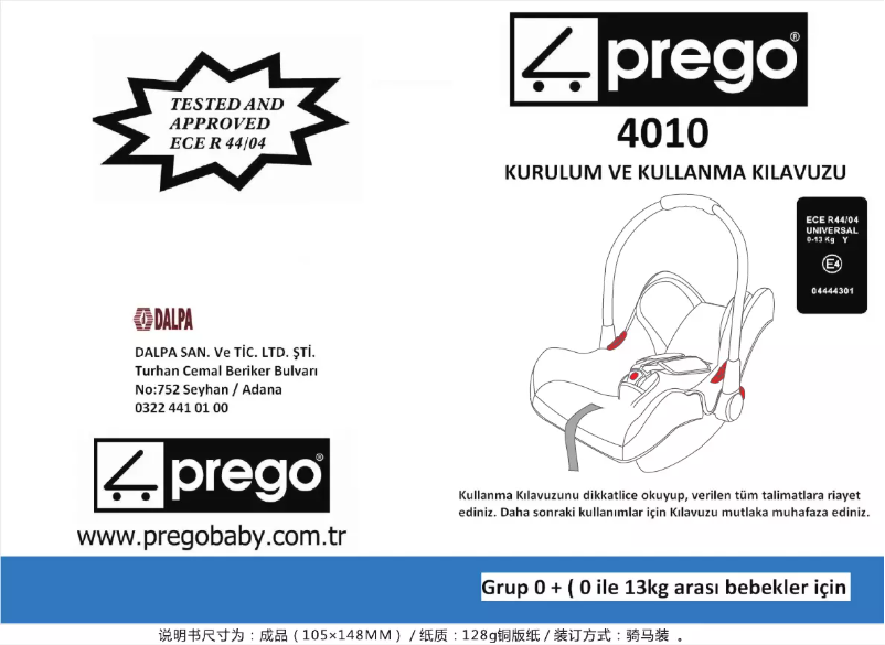 Página 1 del manual Manual de usuario Prego 4010