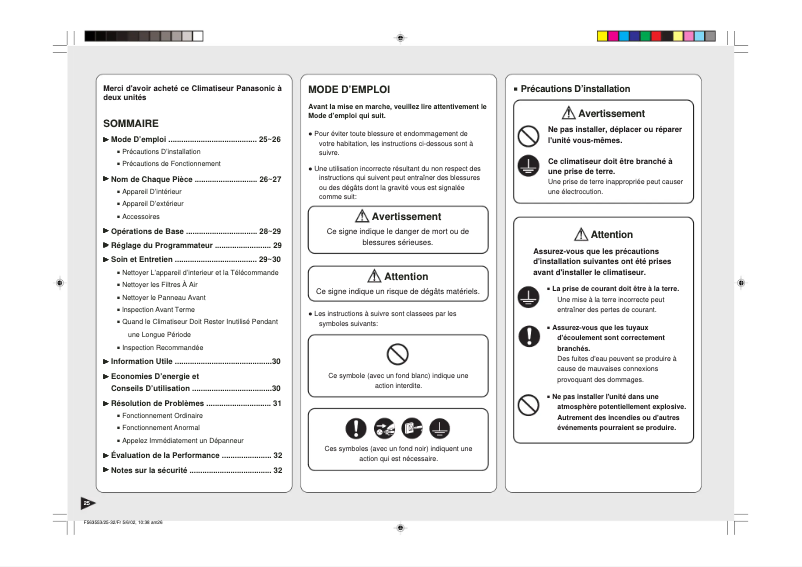 Image de la première page du manuel de l'appareil CU-SA9CKP5