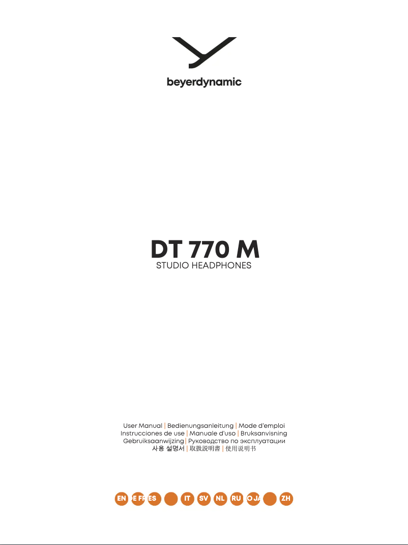 Image de la première page du manuel de l'appareil DT 770 M