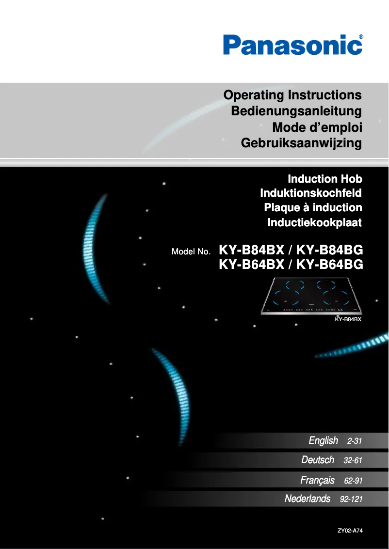 Image de la première page du manuel de l'appareil KY-B64