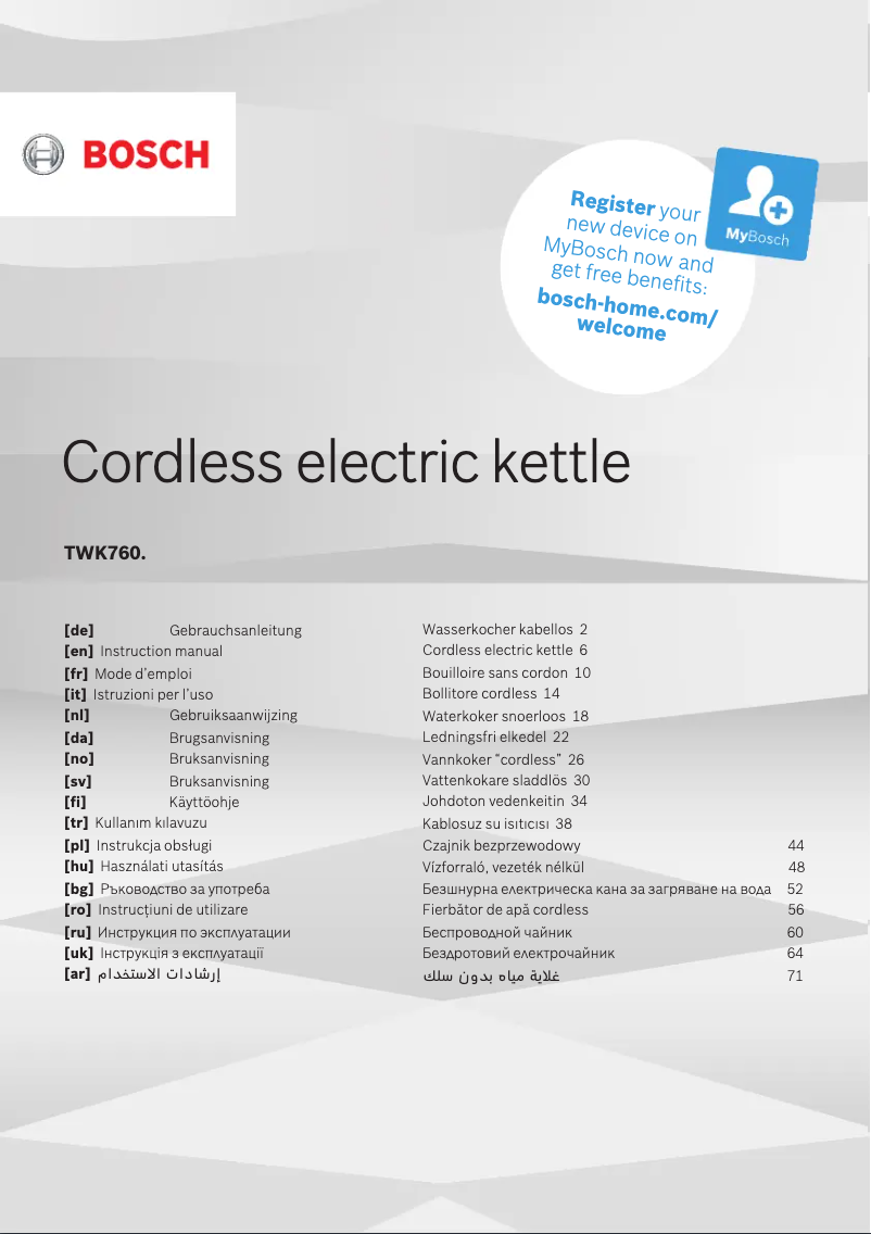 Page n°1 - Manuel utilisateur Bosch TWK76075GB