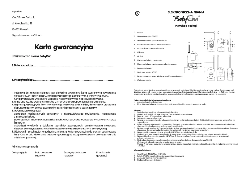 Page 1 de la notice Manuel utilisateur BabyOno 194