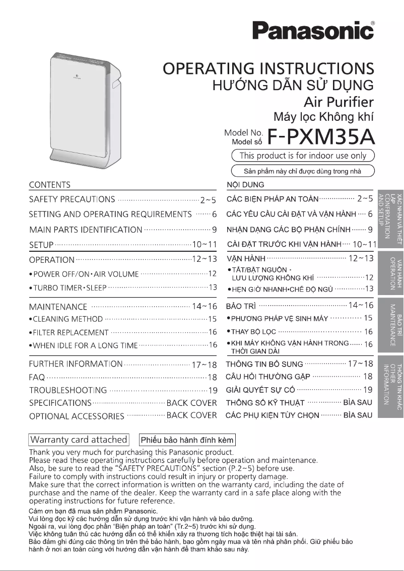 Image de la première page du manuel de l'appareil F-PXM35A