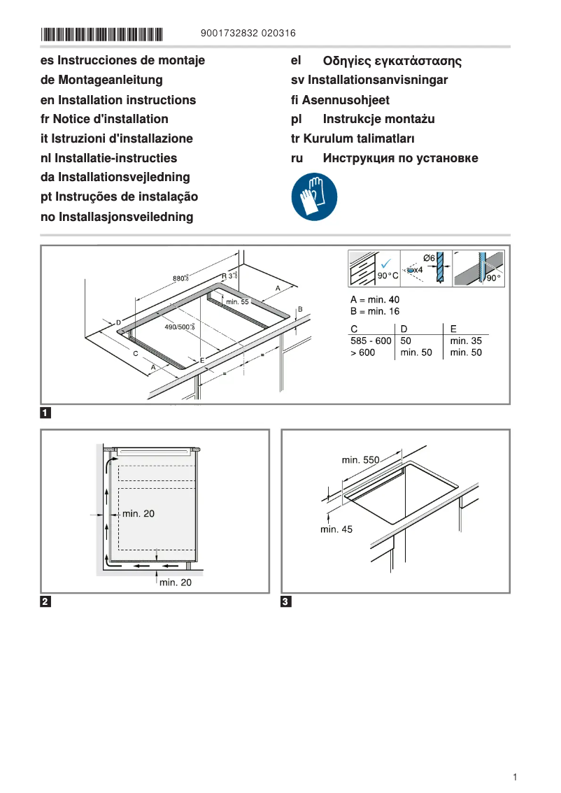 Page n°1 - Manuel utilisateur Balay 3EB997LU