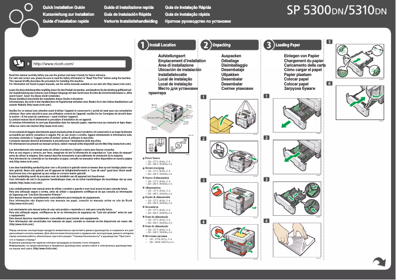 Page 1 de la notice Manuel utilisateur Ricoh SP 5300DN