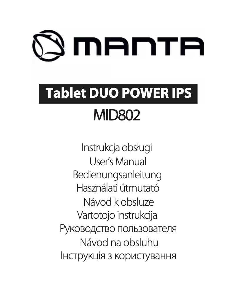 Page 1 de la notice Manuel utilisateur Manta Duo Power IPS MID802