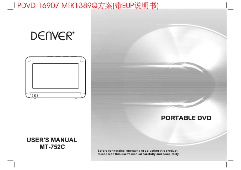 Image de la première page du manuel de l'appareil MT-752C