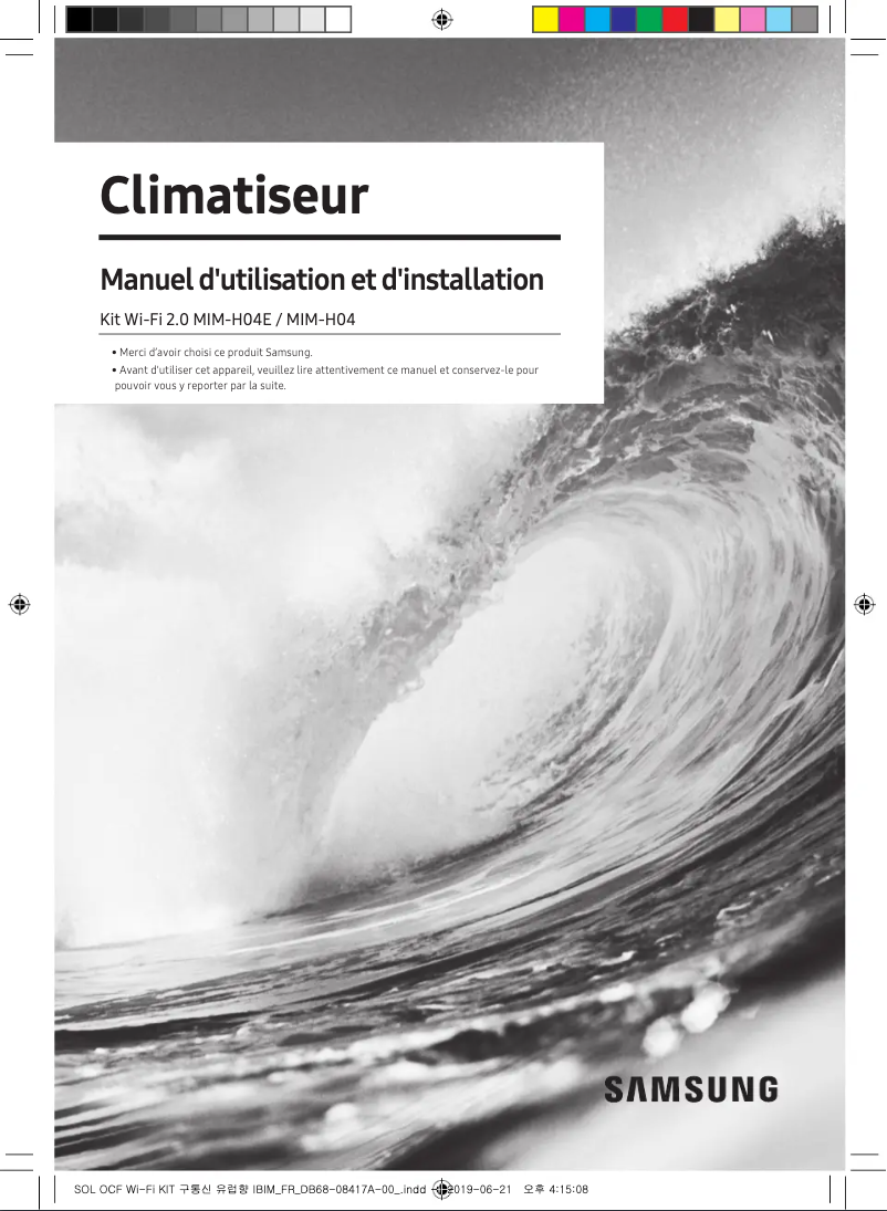 Image de la première page du manuel de l'appareil MIM-H04EN