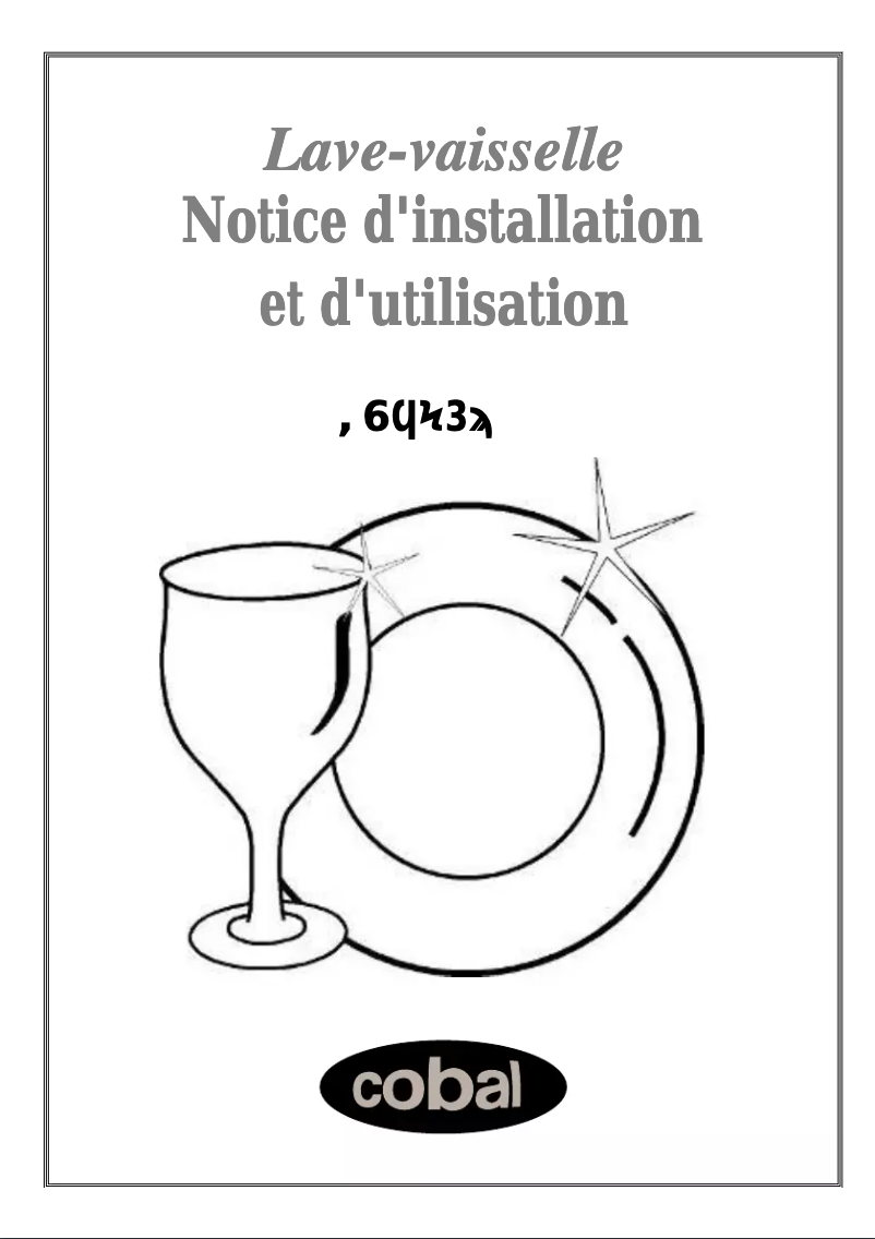 Page n°1 - Manuel utilisateur Cobal LV60S3