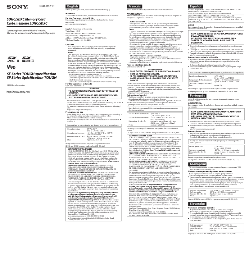 Page 1 de la notice Manuel utilisateur Sony SF-G256T