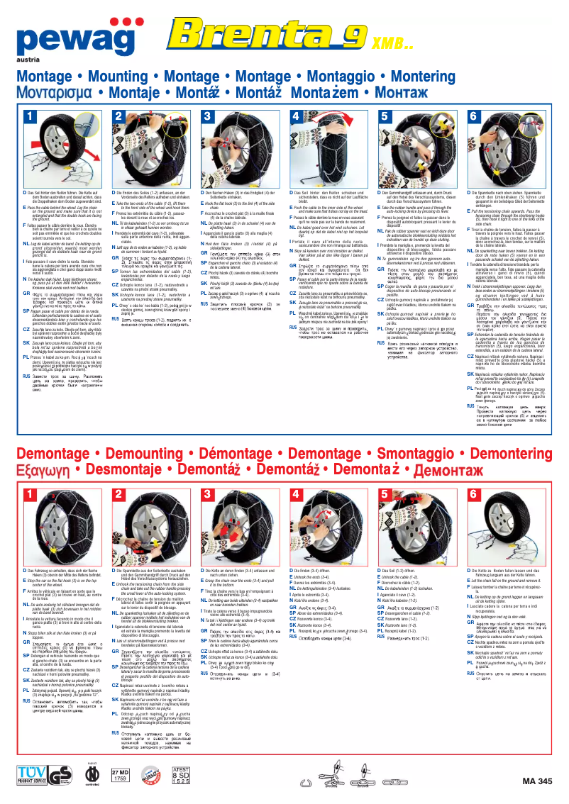 Image de la première page du manuel de l'appareil Nordic Star