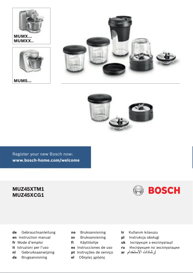 Page n°1 - Manuel utilisateur Bosch MUZ45XCG1