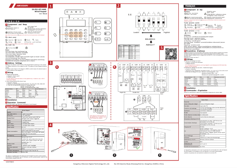 Page n°1 - Guide de démarrage rapide Hikvision DS-PK1-LRT-HWB