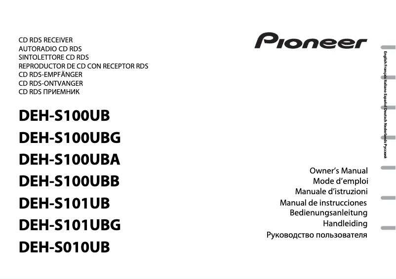 Page 1 de la notice Manuel utilisateur Pioneer DEH-S100UB