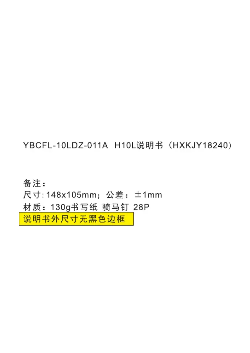 Page 1 de la notice Manuel utilisateur Denver WT-10510BLACKMK2