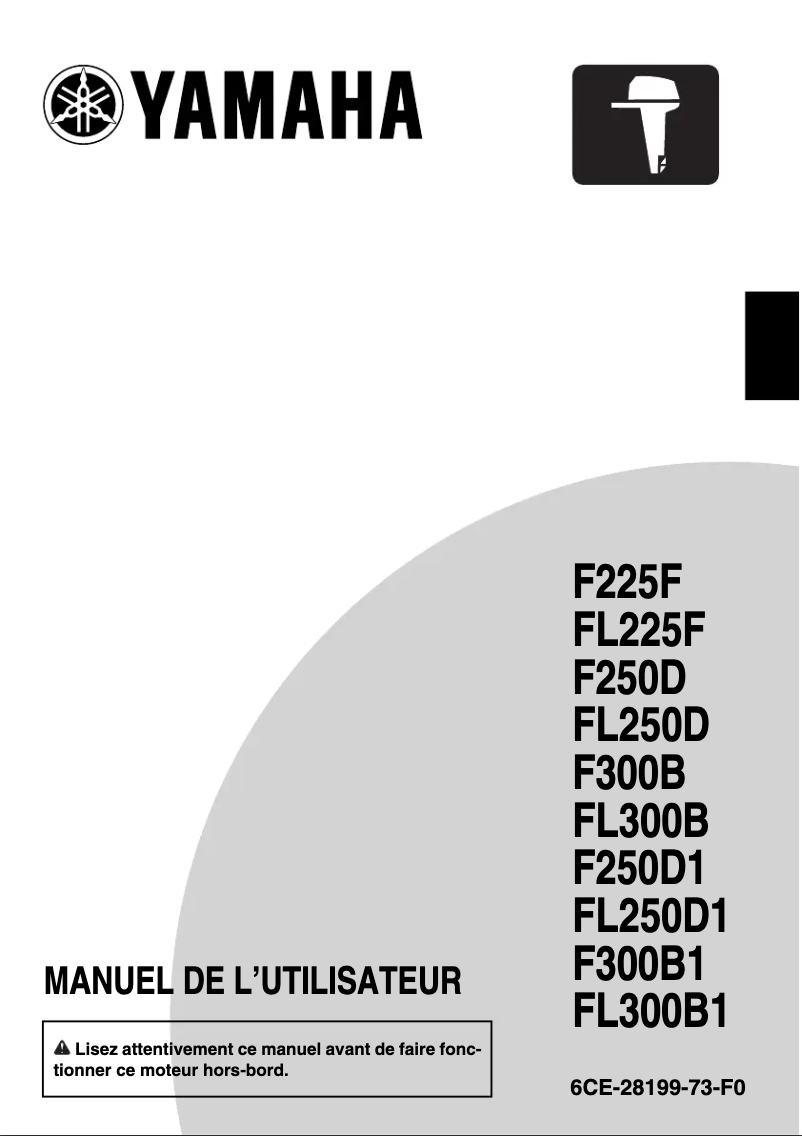 Image de la première page du manuel de l'appareil F300 (2014)