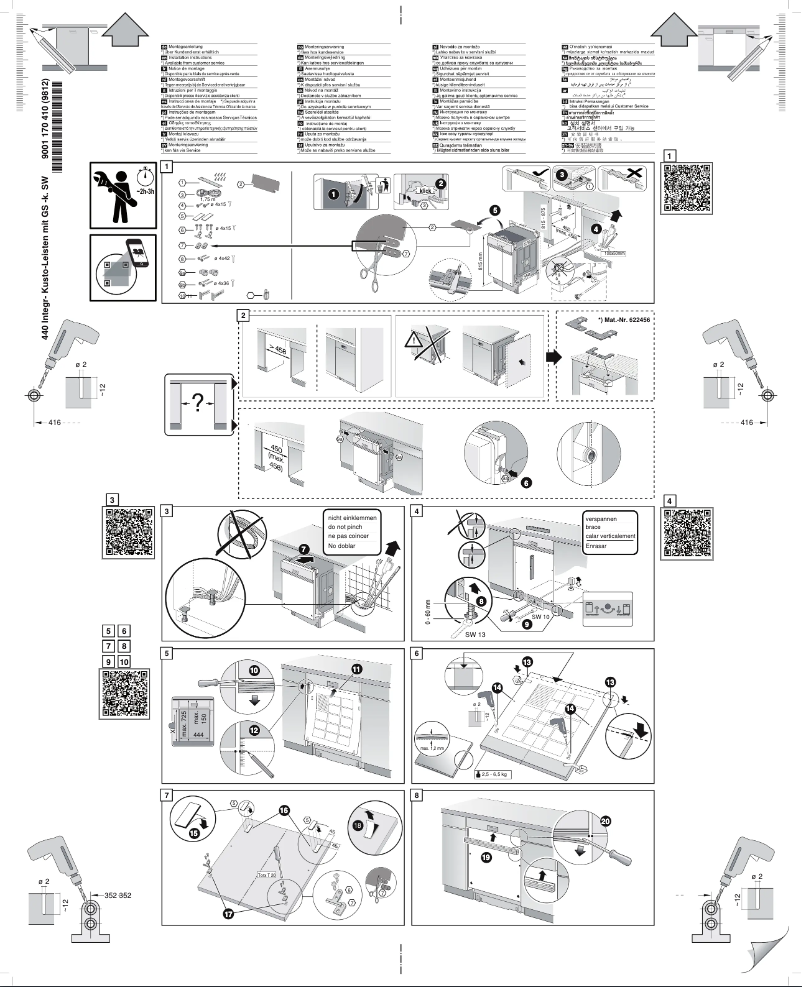 Page n°1 - Guide d'installation Bosch SPI25CW03E