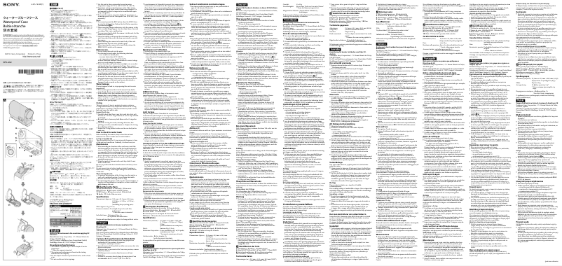 Imagen de la primera página del manual del dispositivo SPK-AS2