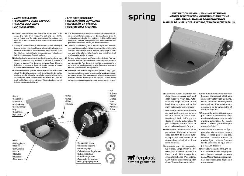 Image de la première page du manuel de l'appareil Spring