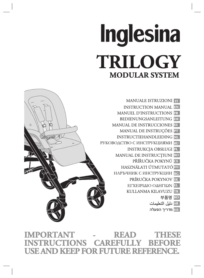 Image de la première page du manuel de l'appareil Trilogy