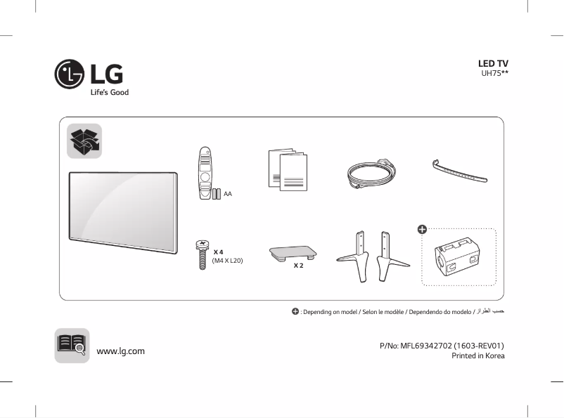 Página 1 del manual Manual de usuario LG 49UH750V