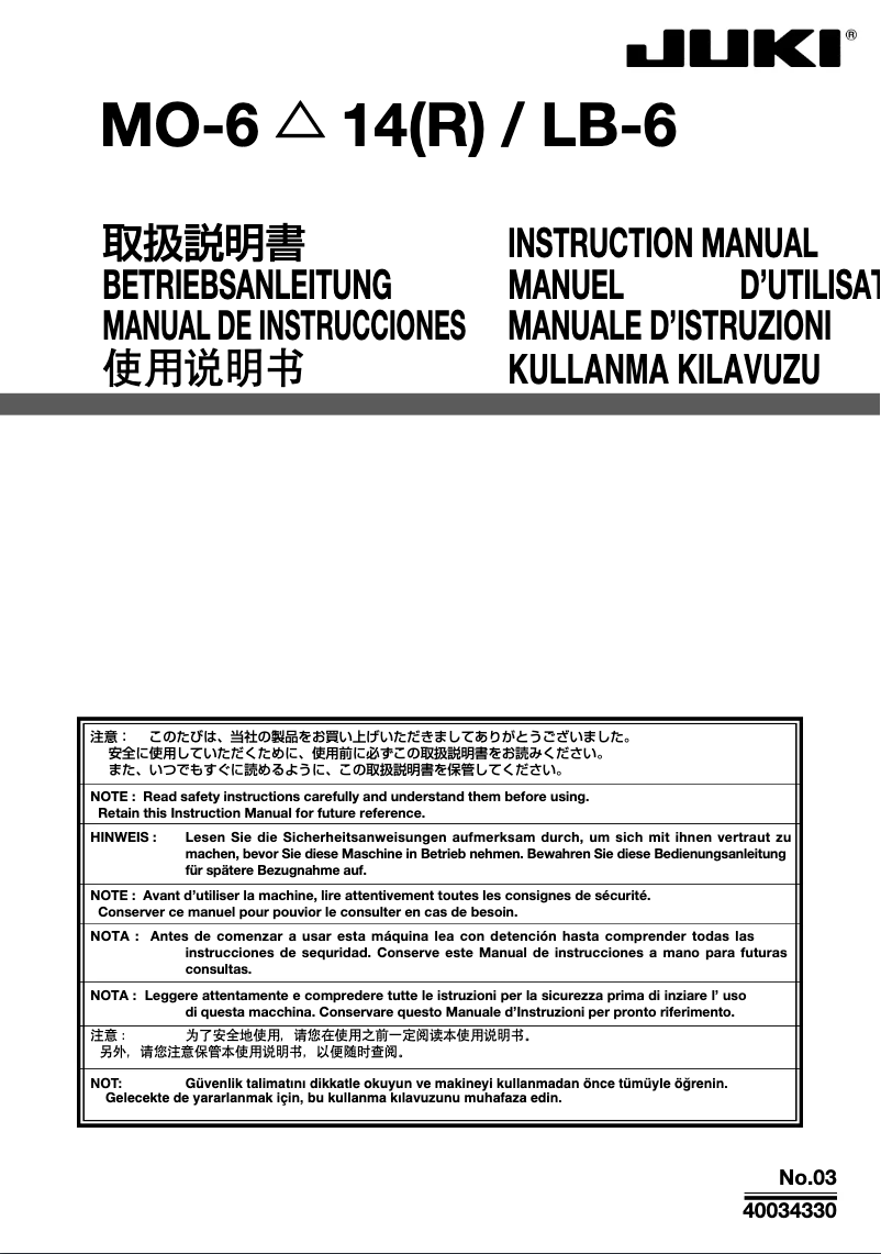 Page 1 de la notice Manuel utilisateur Juki LB-6
