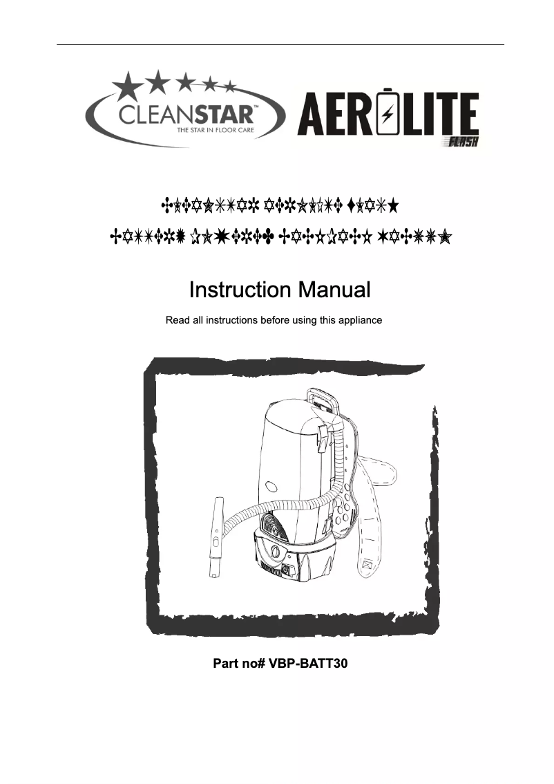Page n°1 - Manuel utilisateur CleanStar Aerolite Flash VBP-BATT30