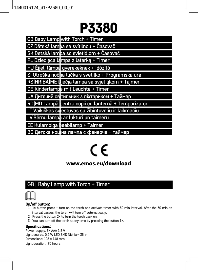 Image de la première page du manuel de l'appareil P3380
