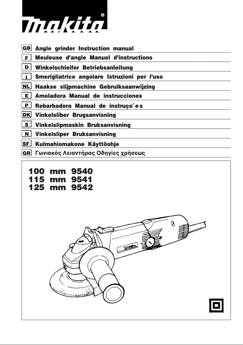 Page 1 de la notice Manuel utilisateur Makita 9541