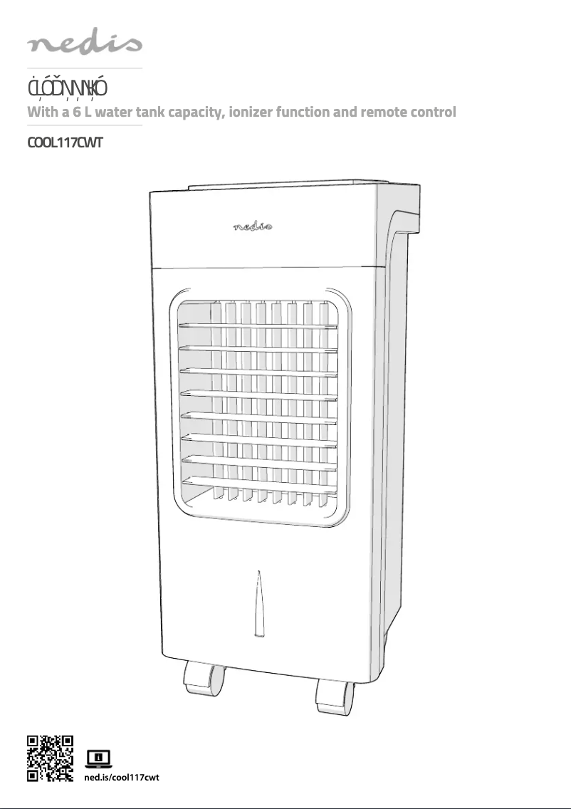 Page 1 de la notice Manuel utilisateur Nedis COOL117CWT