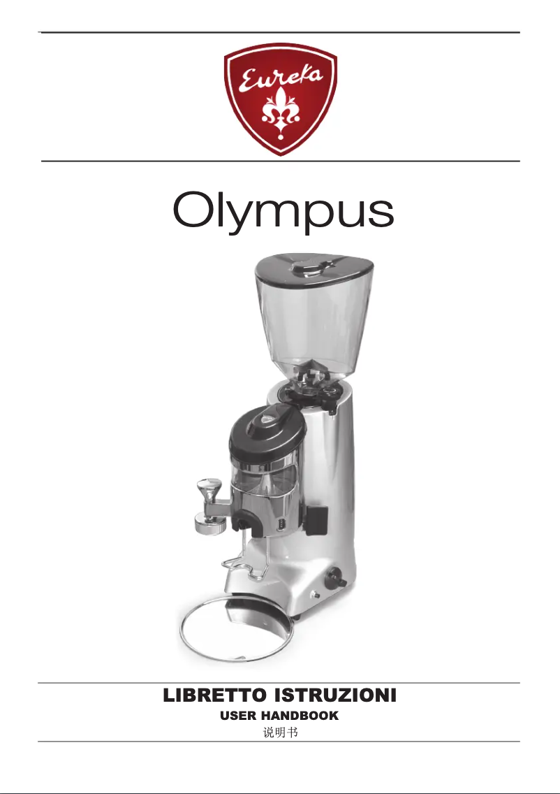 Image de la première page du manuel de l'appareil Olympus K