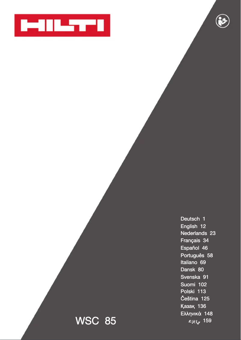 Image de la première page du manuel de l'appareil WSC 85