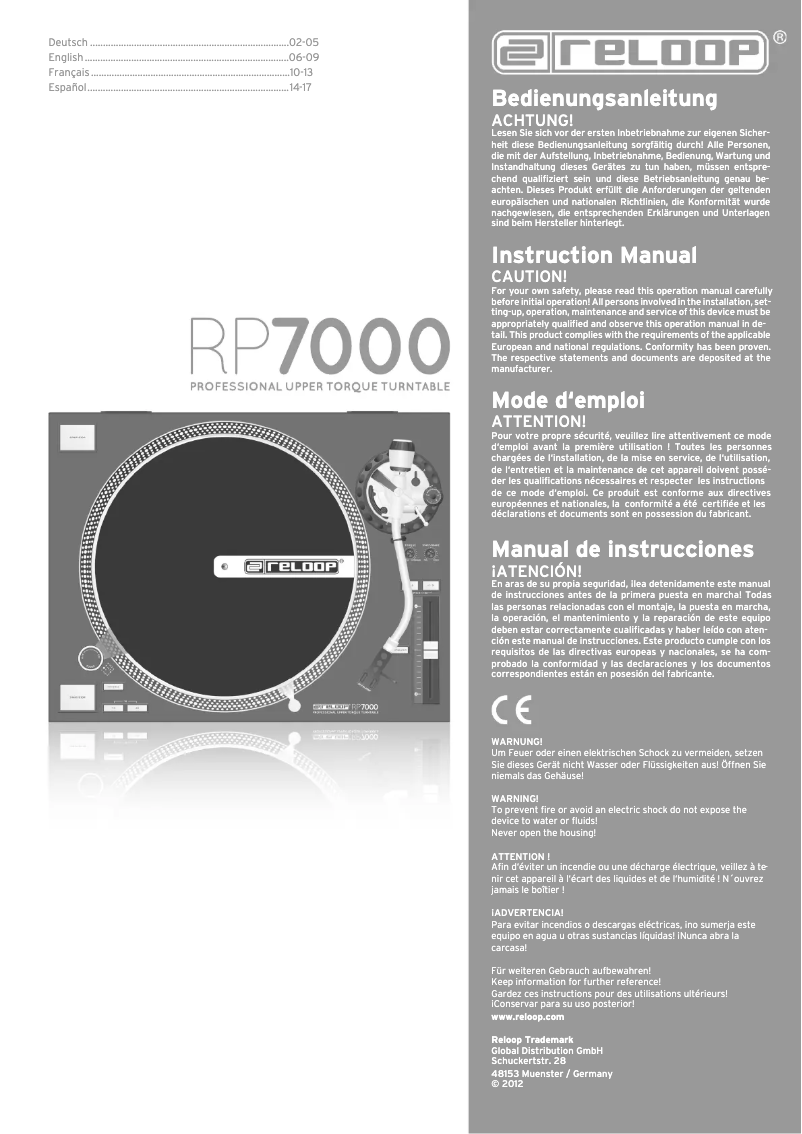 Image de la première page du manuel de l'appareil RP-7000 LTD