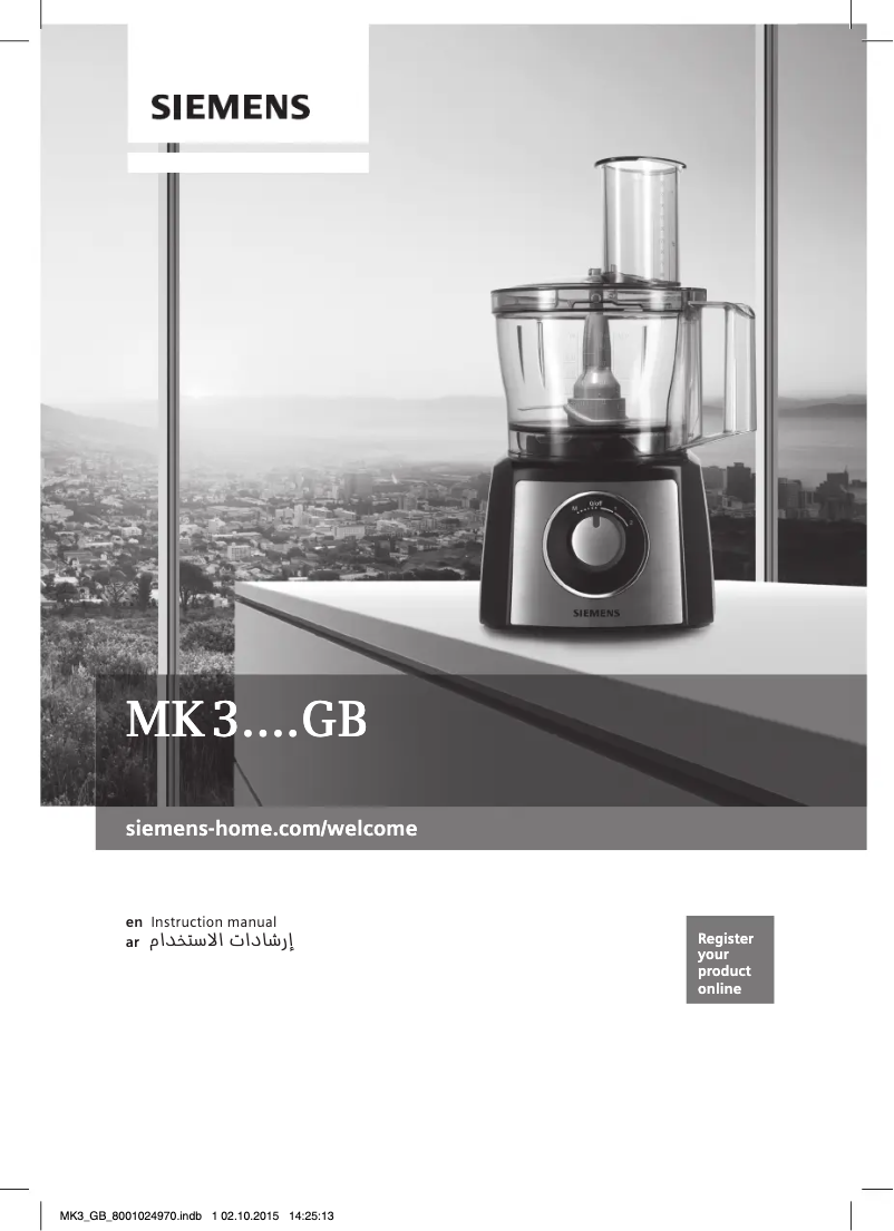 Page n°1 - Manuel utilisateur Siemens MK3500MGB