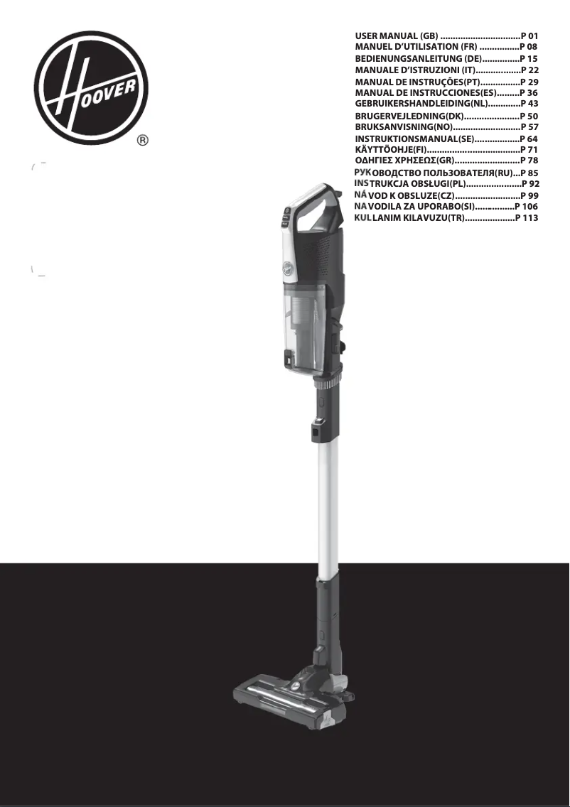 Page n°1 - Manuel utilisateur Hoover H-Free HF18GH 011