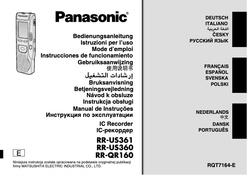 Page n°1 - Manuel utilisateur Panasonic RR-QR160E