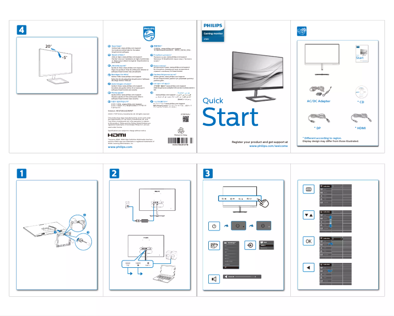 Página 1 del manual Guía de inicio rápido Philips 272E1GAJ