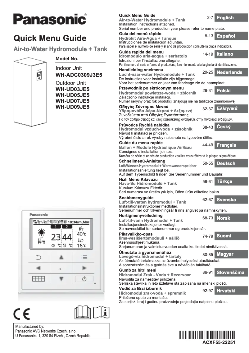 Page 1 de la notice Manuel utilisateur Panasonic WH-UD05JE5