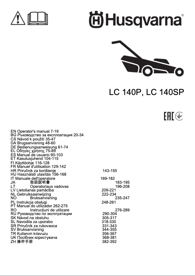 Page n°1 - Manuel utilisateur Husqvarna LC 140P