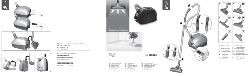 Image de la première page du manuel de l'appareil BGLS4PERF2