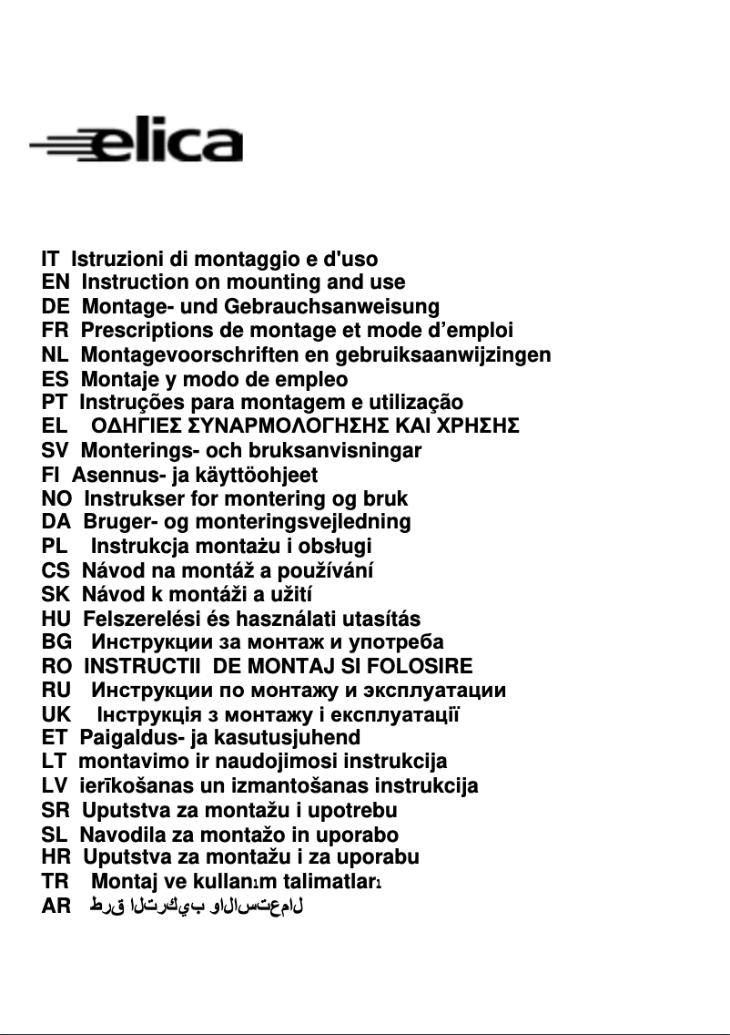 Image de la première page du manuel de l'appareil Filo