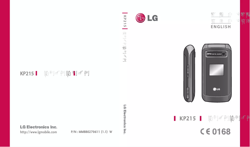 Page n°1 - Manuel utilisateur LG KP215
