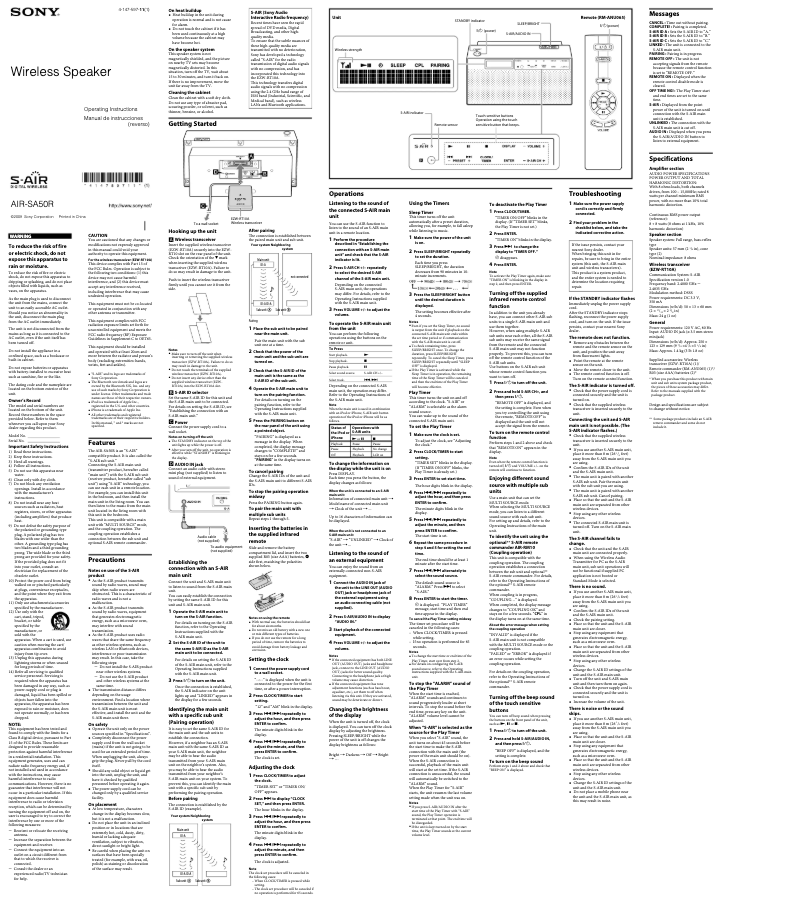 Page n°1 - Manuel utilisateur Sony AIR-SA50R