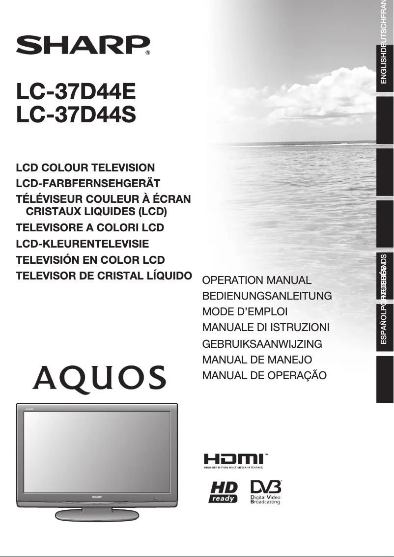Image de la première page du manuel de l'appareil LC-37D44E-BK